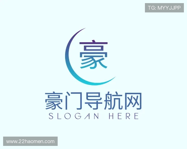 入门豪门导航网